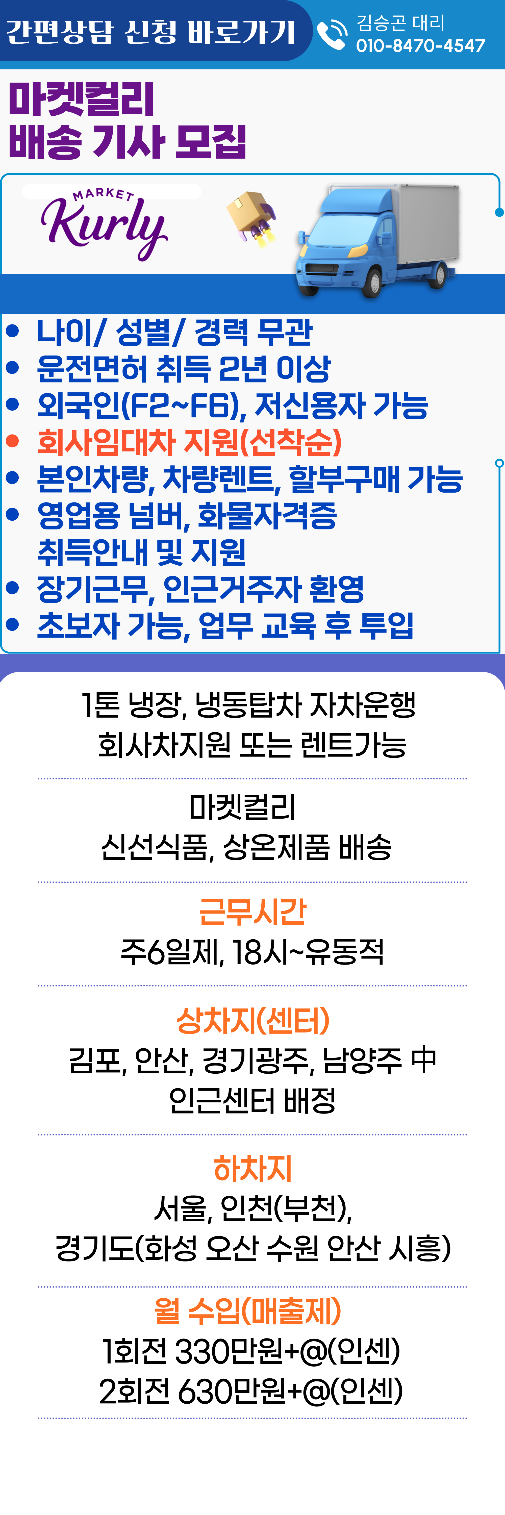 bd6db1896972f00d6f3f3e9a83c091a0_1748588979_7671.png