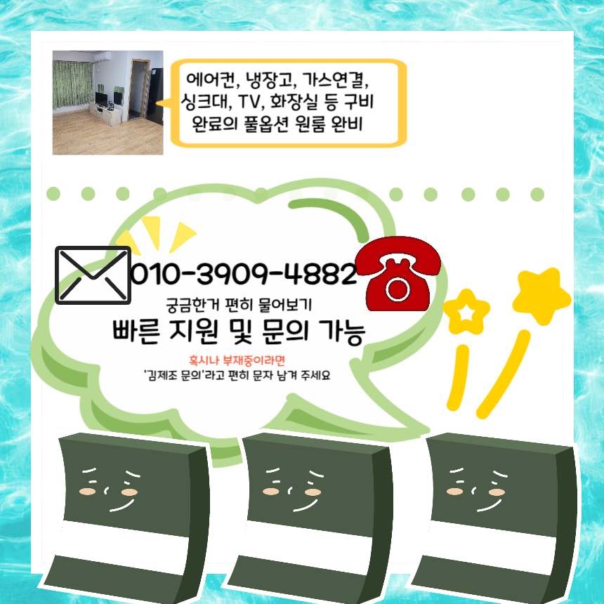 29a23acbe85516dc9be991cfe8d785e8_1750652695_9239.png