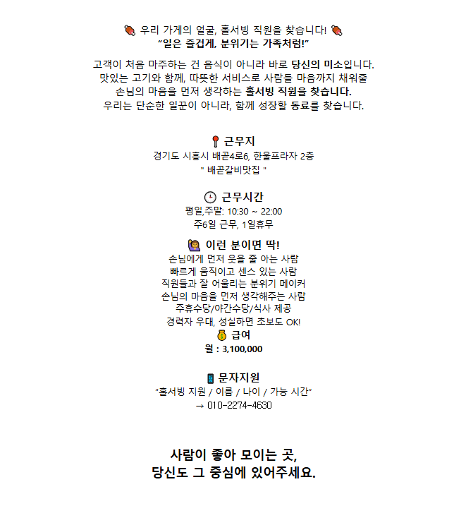fc3be07be0d2762419cb5325d9b25c8e_1751287215_0944.png