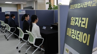 쉬는 기간 길수록 취업도 멀어져 ... 고용부, 구직수당 늘린다