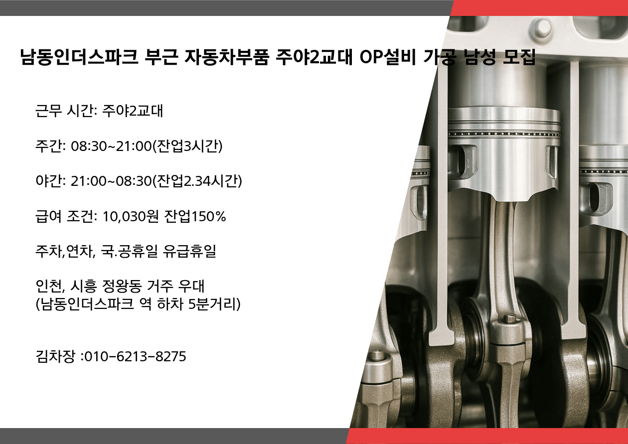 ef67dff89cdf7f10449f445d7e11caf5_1756285058_7839.png