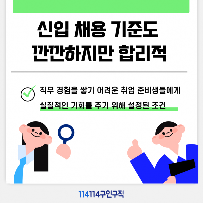 0ffaf18753680ebf85d41ddbdd1d654f_1755655380_8172.png