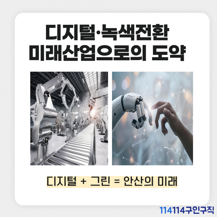 60c974bfd152a2923a8386da49b2d7b1_1755829289_8395.png