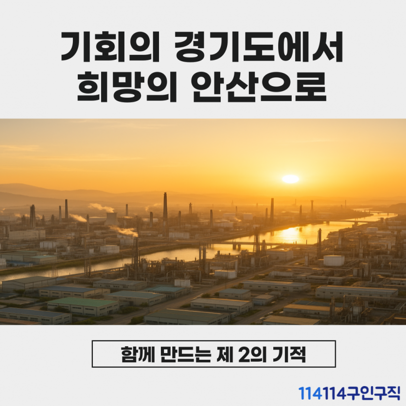60c974bfd152a2923a8386da49b2d7b1_1755829323_8993.png