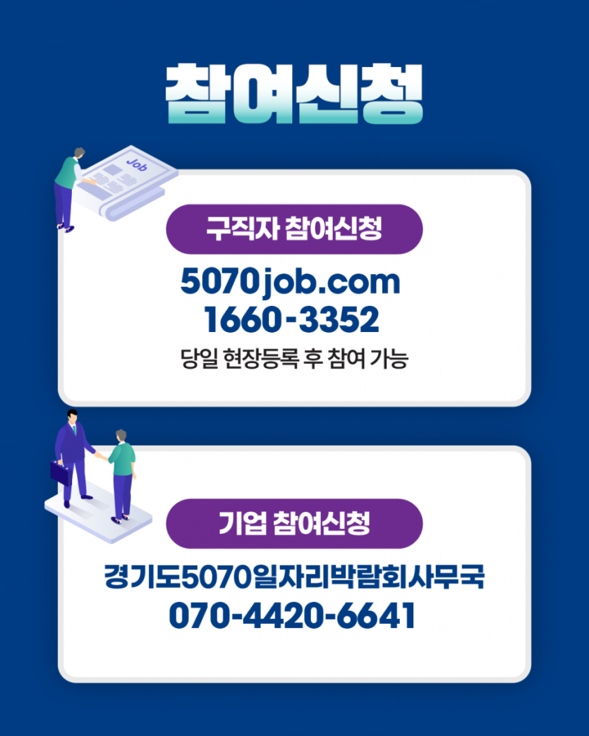 85a522e461bfdc0d801926777f3dcc86_1755145936_4888.png