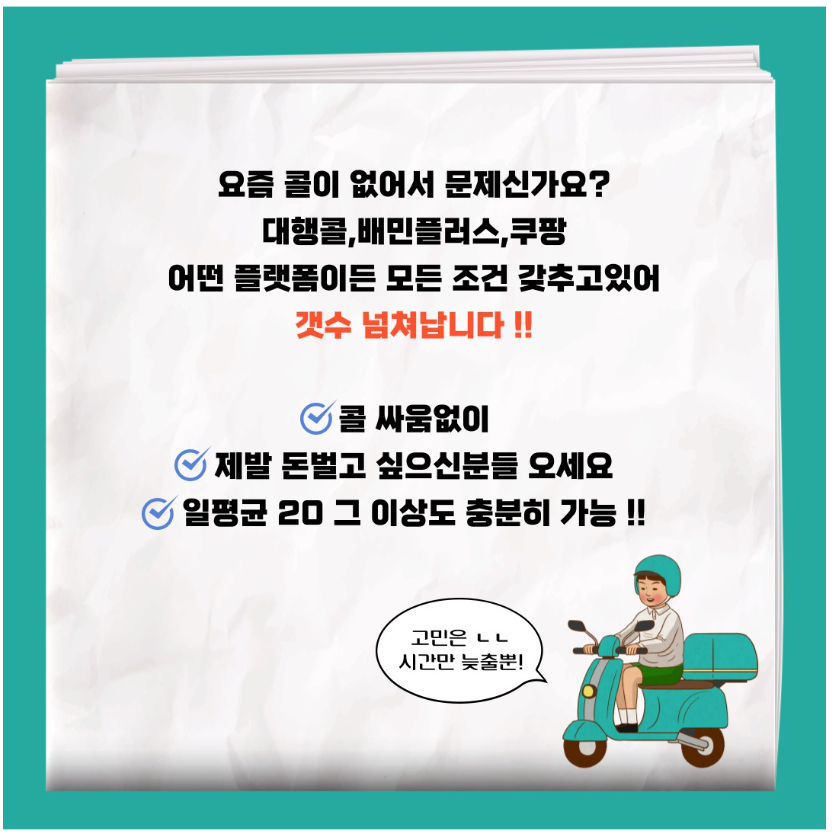 1d388a83f4b756de461374a176700b12_1756708087_257.png