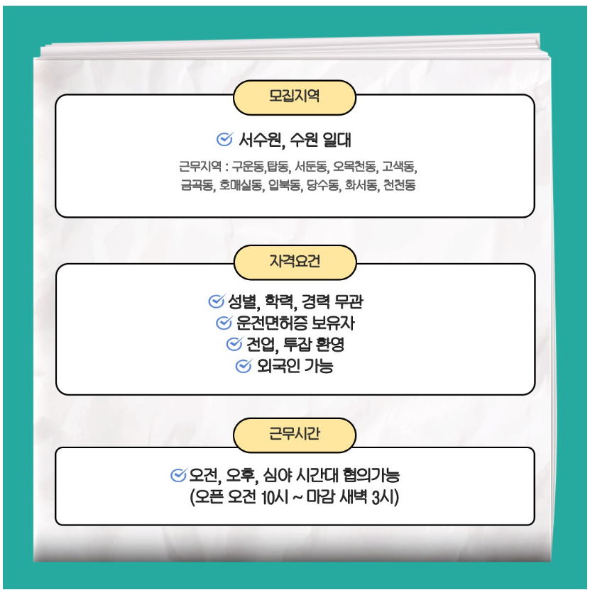 1d388a83f4b756de461374a176700b12_1756708087_3761.png