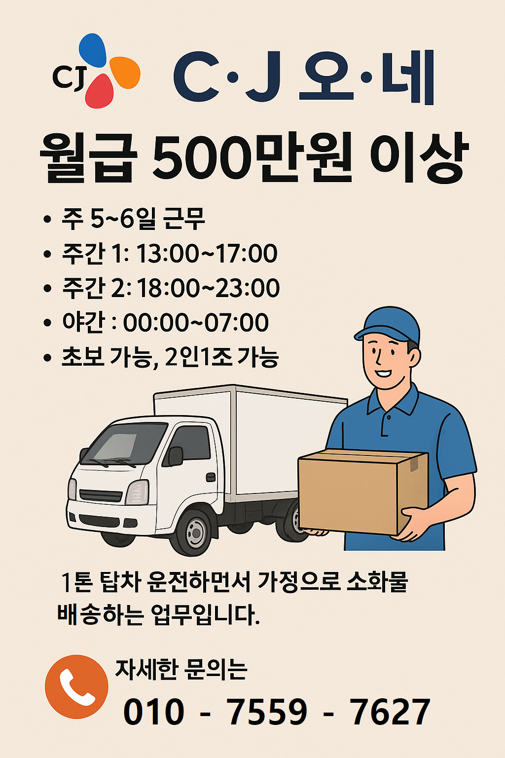 4451a760798f11bda2f947ff82bf8203_1756945957_1717.png 4451a760798f11bda2f947ff82bf8203_1756945957_1717.png