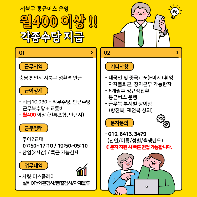 6f4b06b31afdbde7e1f0deb662557de6_1759132167_8558.png 6f4b06b31afdbde7e1f0deb662557de6_1759132167_8558.png