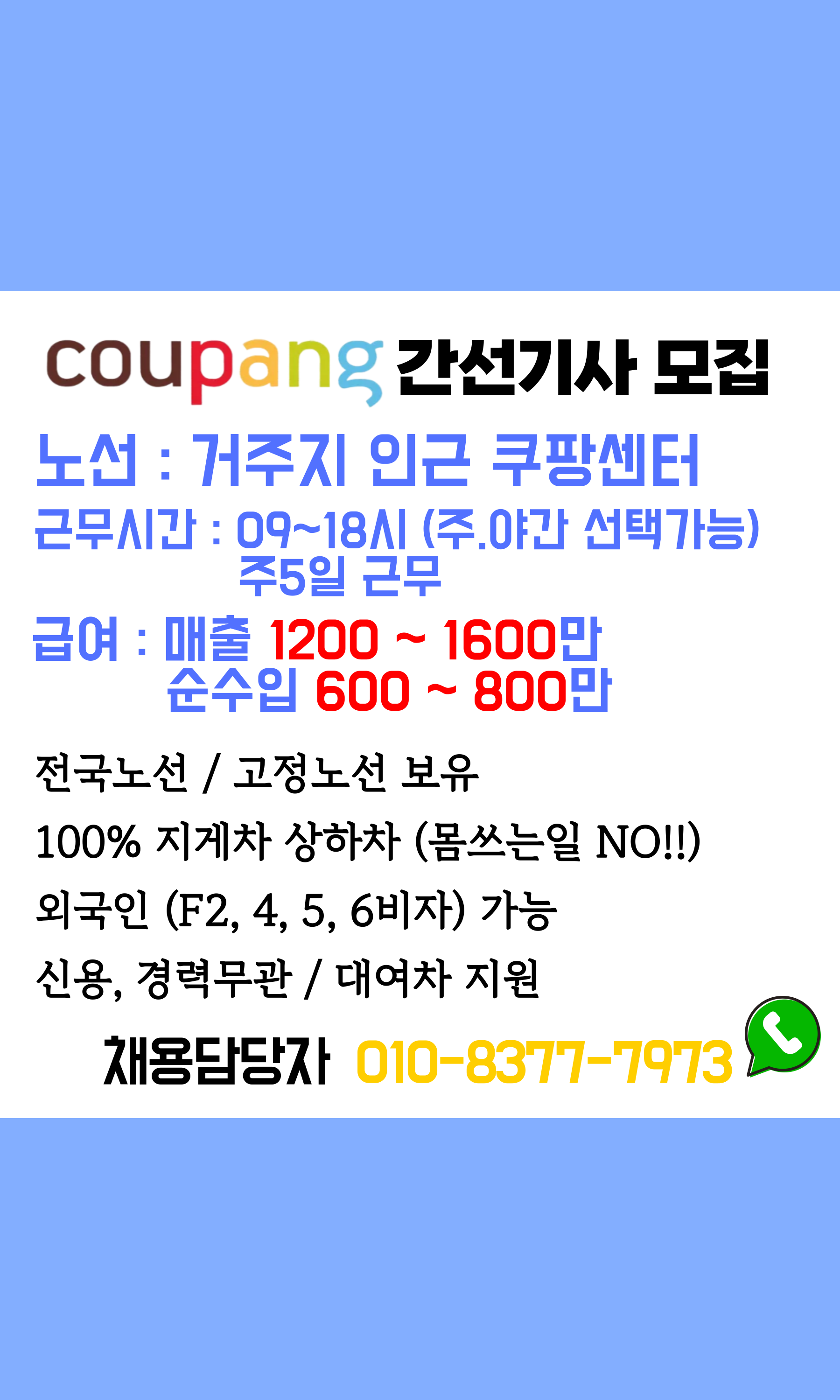 ff4dee058b41d6c931d90547161a1036_1757394173_8007.png