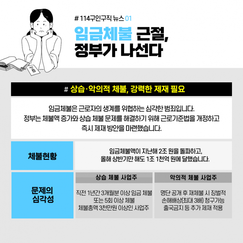 3bd0548566ad7087af5beae2ccd45358_1756865261_4543.png