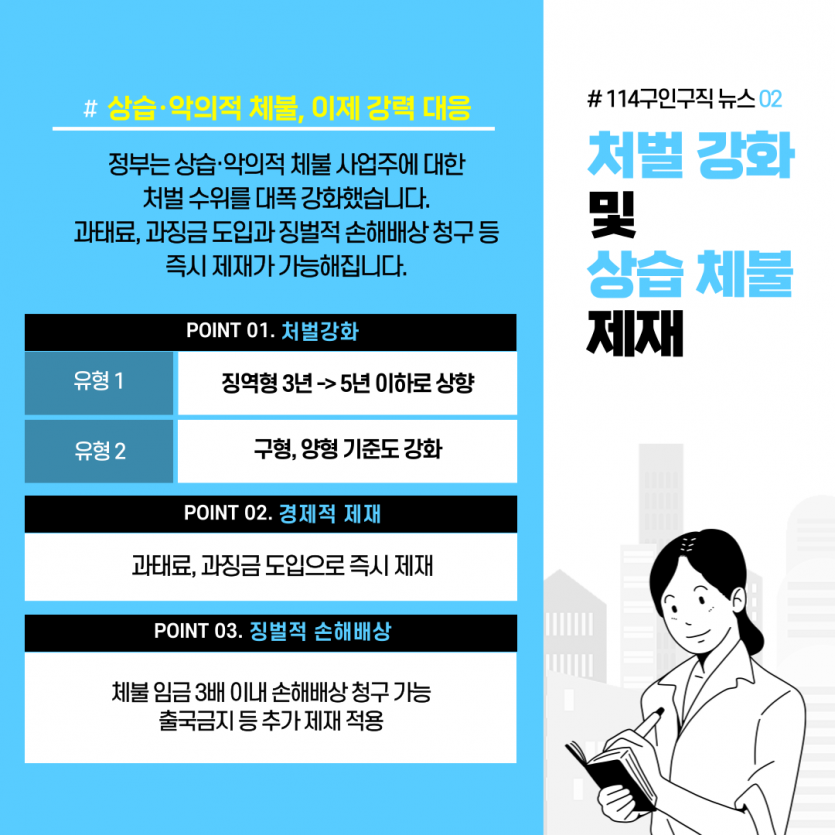 3bd0548566ad7087af5beae2ccd45358_1756865458_1805.png