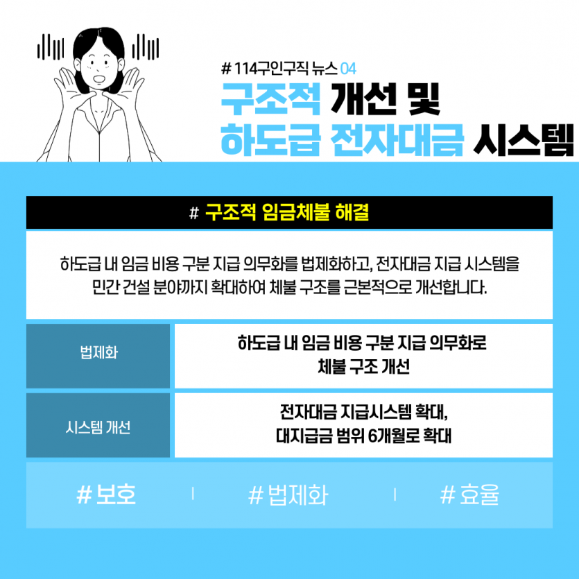 3bd0548566ad7087af5beae2ccd45358_1756866277_7627.png