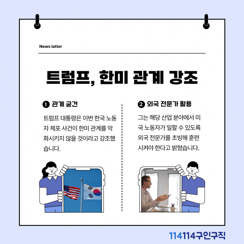 8fb6046a5380653775b2e9346656536d_1757383948_1219.png