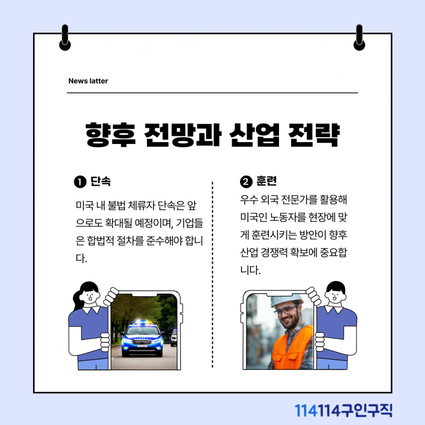 8fb6046a5380653775b2e9346656536d_1757384810_5009.png