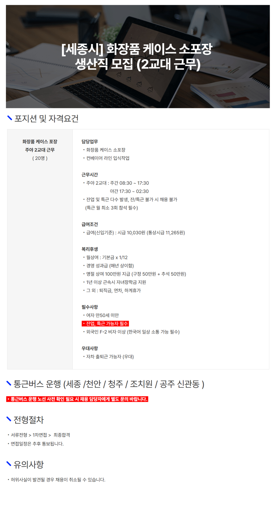 530e1f26417b5389d172a0bbf57786ba_1760587411_906.jpg 530e1f26417b5389d172a0bbf57786ba_1760587411_906.jpg