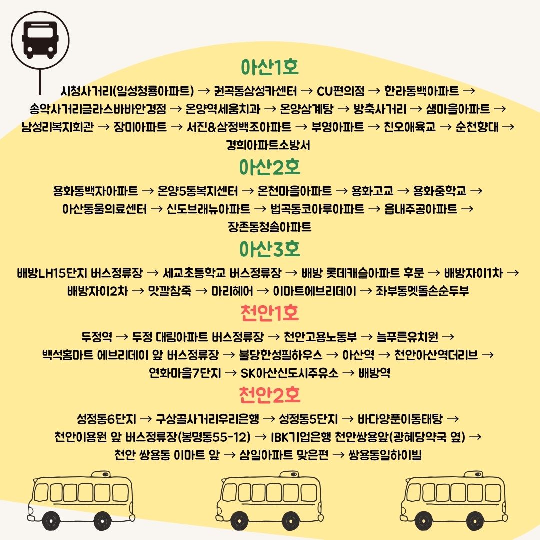 b209165de19d1cc97fd7df0c22160aa8_1761627349_9568.jpg b209165de19d1cc97fd7df0c22160aa8_1761627349_9568.jpg