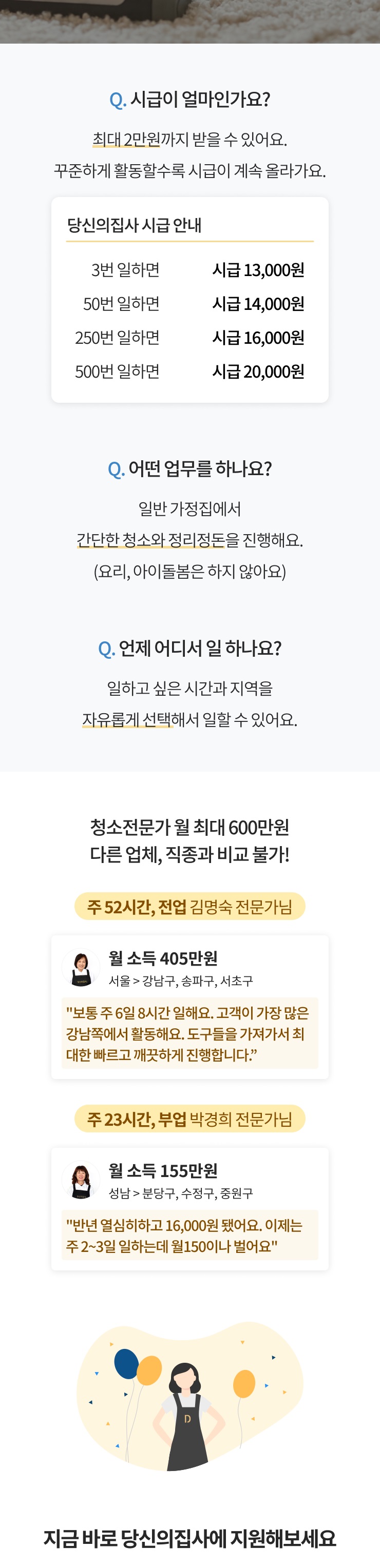 b37fe1b97dc04115447126bf36d3fc4f_1761013754_2626.jpg b37fe1b97dc04115447126bf36d3fc4f_1761013754_2626.jpg