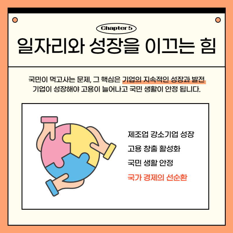 d1302a984dcd41341dde79f0686b4583_1760433291_3496.png d1302a984dcd41341dde79f0686b4583_1760433291_3496.png