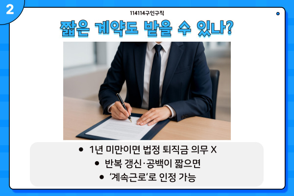 085fdc257eec8dd46a23fb3319696f61_1763615622_4236.jpg 085fdc257eec8dd46a23fb3319696f61_1763615622_4236.jpg