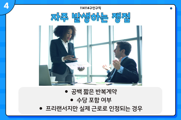 085fdc257eec8dd46a23fb3319696f61_1763615622_4595.jpg 085fdc257eec8dd46a23fb3319696f61_1763615622_4595.jpg