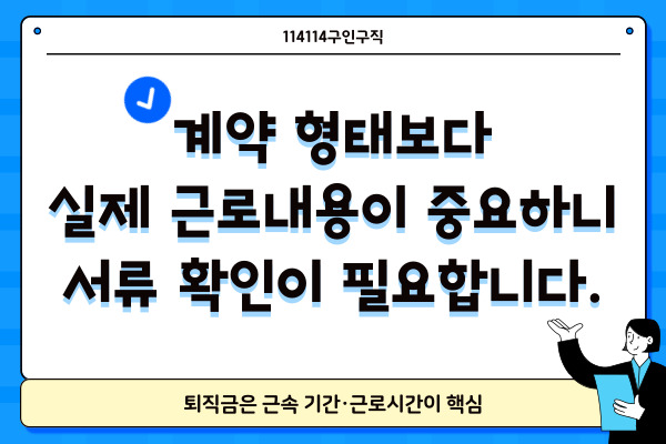 085fdc257eec8dd46a23fb3319696f61_1763615622_4766.jpg 085fdc257eec8dd46a23fb3319696f61_1763615622_4766.jpg