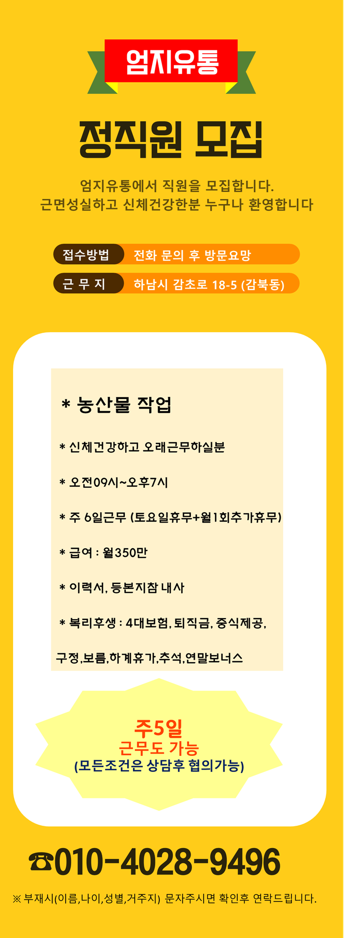 155099bbef3afeaa46c558f52005cd22_1763514408_5209.png 155099bbef3afeaa46c558f52005cd22_1763514408_5209.png