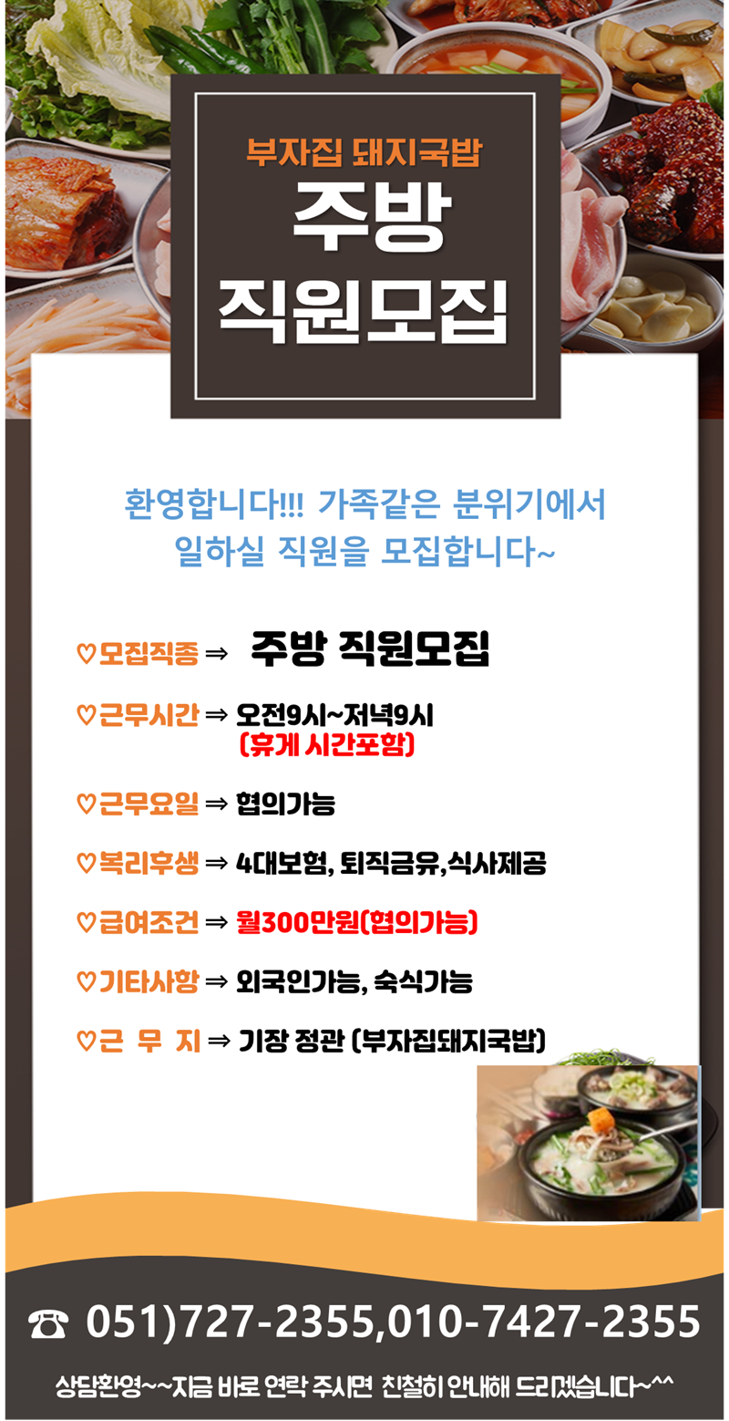 155099bbef3afeaa46c558f52005cd22_1763527203_4092.png 155099bbef3afeaa46c558f52005cd22_1763527203_4092.png