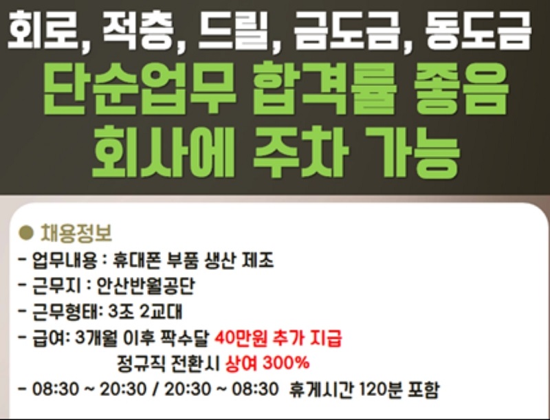 1d7282144c66882770109cd4c3d1d170_1762146159_5897.jpg 1d7282144c66882770109cd4c3d1d170_1762146159_5897.jpg