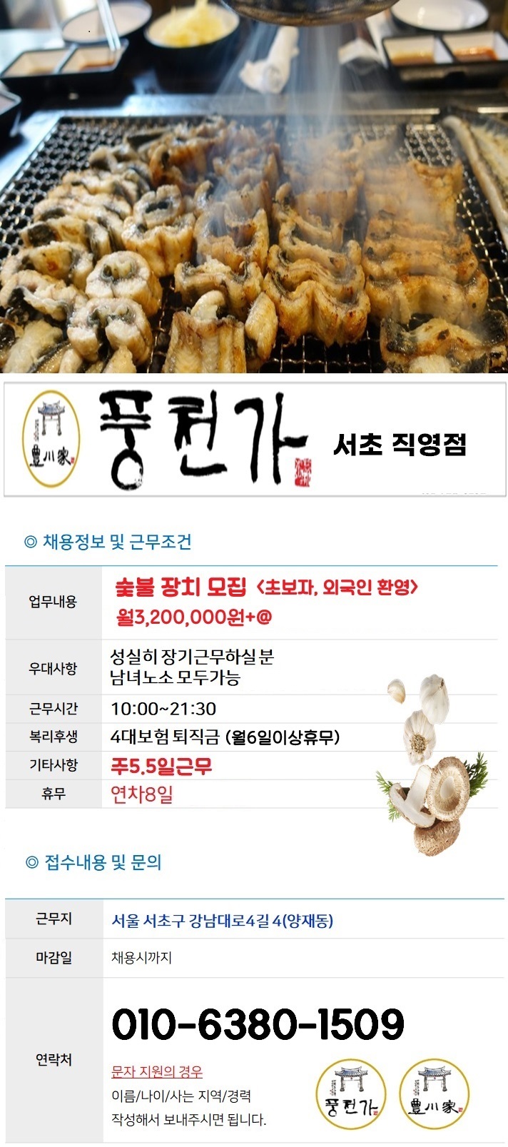 46699d313ff71ea8e7875a771e758bc7_1763429091_9276.jpg 46699d313ff71ea8e7875a771e758bc7_1763429091_9276.jpg