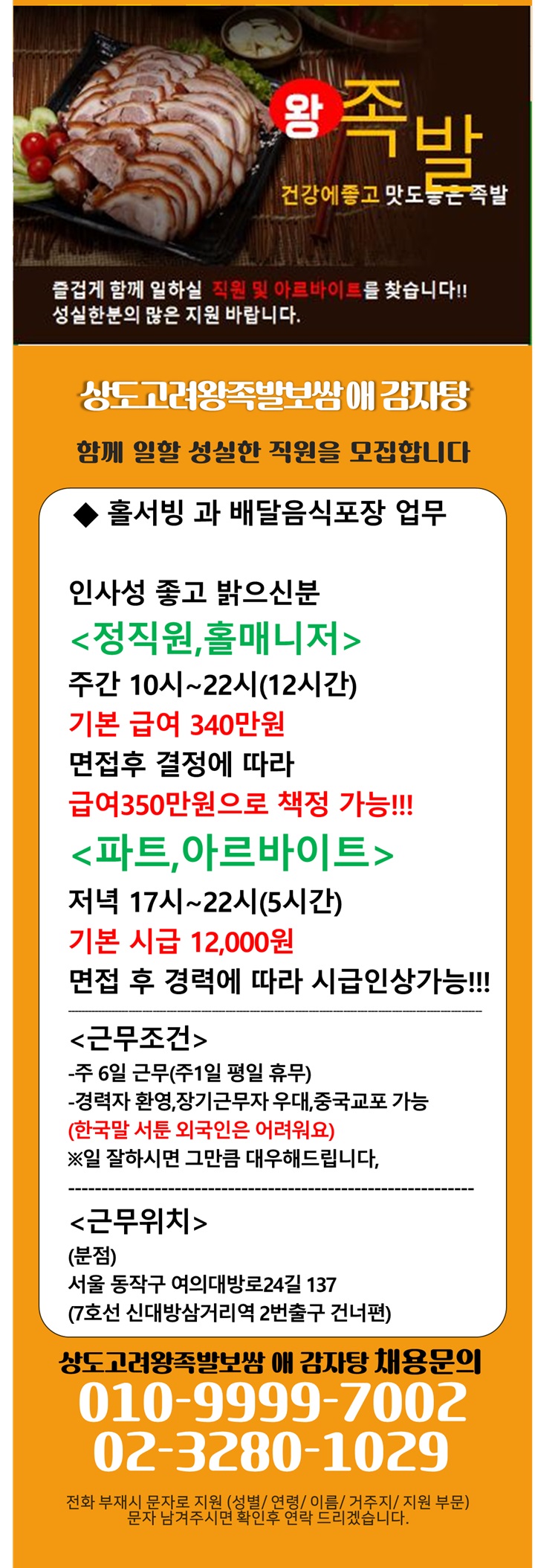 46699d313ff71ea8e7875a771e758bc7_1763452137_2404.jpg 46699d313ff71ea8e7875a771e758bc7_1763452137_2404.jpg