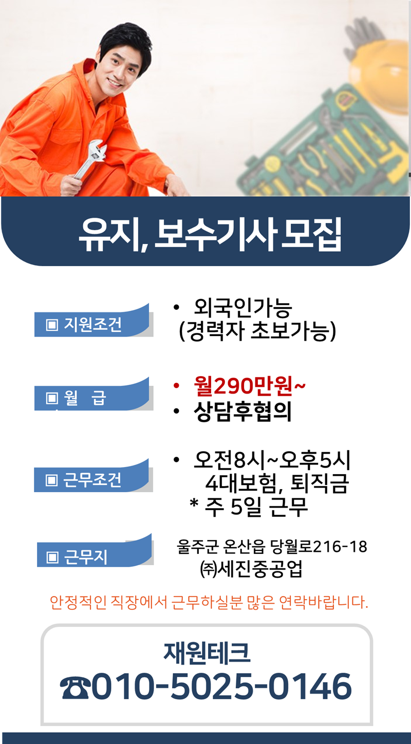 4eeeec5c54d51c58fb754f7dd6a9ddcf_1762474573_8485.png 4eeeec5c54d51c58fb754f7dd6a9ddcf_1762474573_8485.png