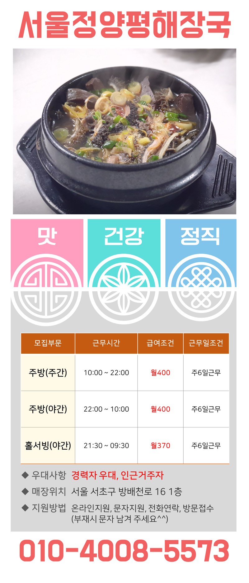 50ebb2e9c3c3be3fdb91a6b9aaec2edb_1762304621_0152.png 50ebb2e9c3c3be3fdb91a6b9aaec2edb_1762304621_0152.png