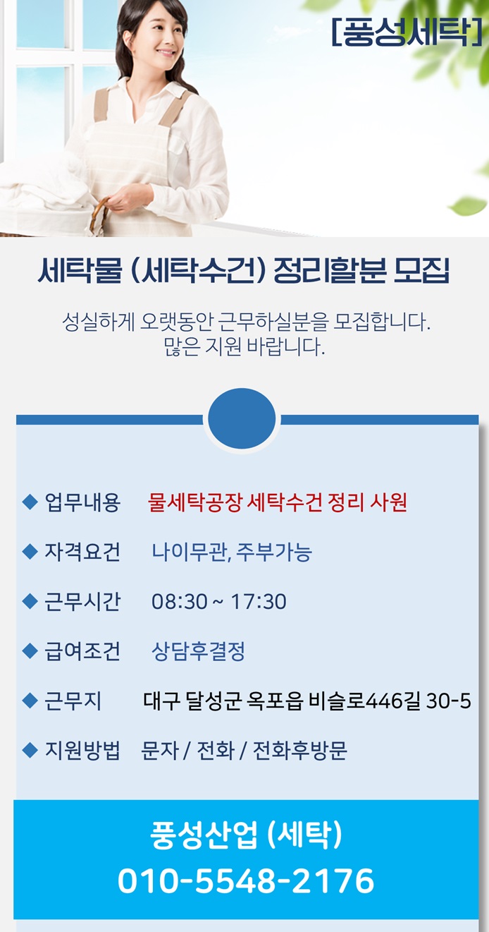 50ebb2e9c3c3be3fdb91a6b9aaec2edb_1762309719_5766.jpg 50ebb2e9c3c3be3fdb91a6b9aaec2edb_1762309719_5766.jpg