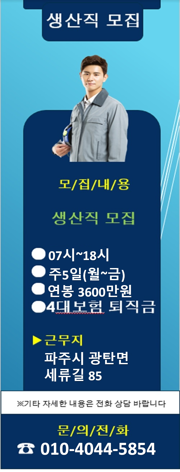 50ebb2e9c3c3be3fdb91a6b9aaec2edb_1762310233_1008.png 50ebb2e9c3c3be3fdb91a6b9aaec2edb_1762310233_1008.png