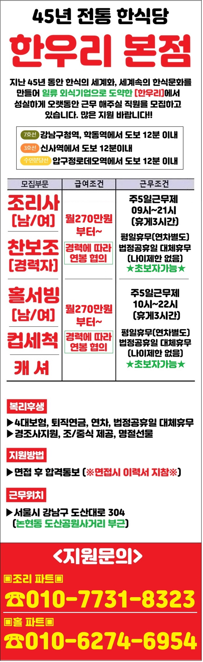 50ebb2e9c3c3be3fdb91a6b9aaec2edb_1762315938_4744.jpg 50ebb2e9c3c3be3fdb91a6b9aaec2edb_1762315938_4744.jpg