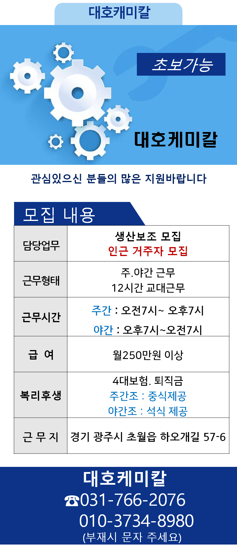 50ebb2e9c3c3be3fdb91a6b9aaec2edb_1762316783_3579.png 50ebb2e9c3c3be3fdb91a6b9aaec2edb_1762316783_3579.png