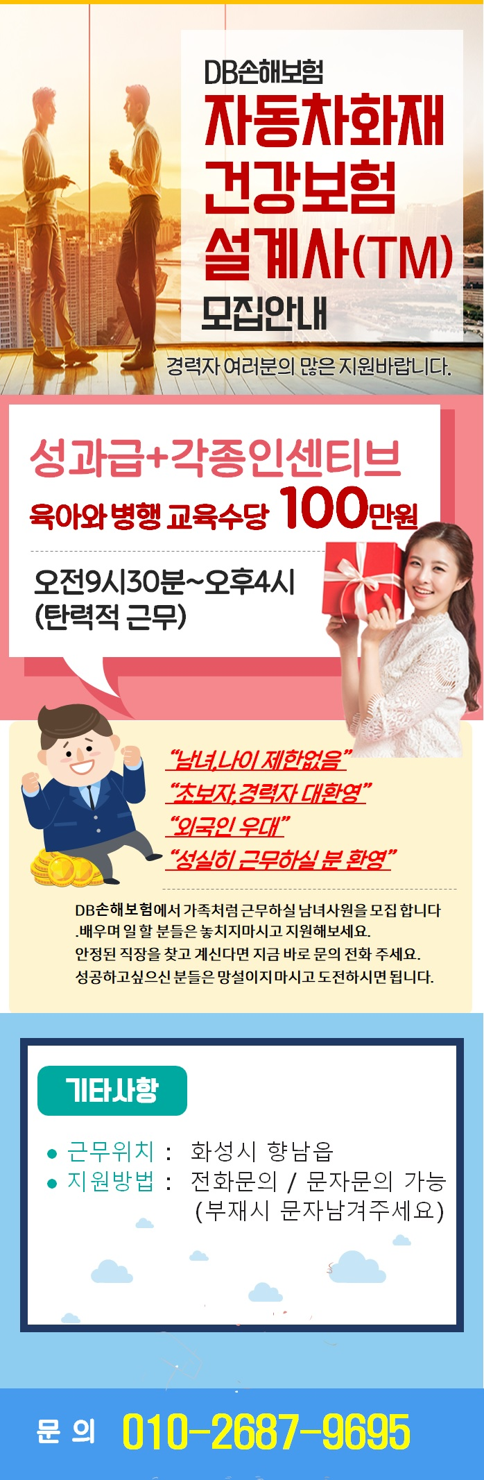 5398e4425185d3893e2ae5dbb83342e1_1764222735_5413.png 5398e4425185d3893e2ae5dbb83342e1_1764222735_5413.png