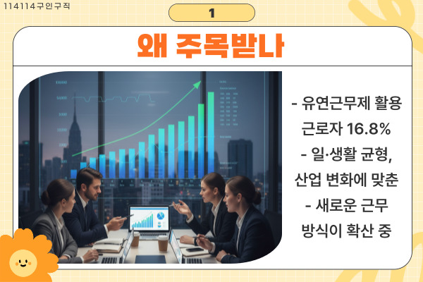 5db0b5745ded3ea3c1ec188538c2cf31_1763019828_9858.jpg 5db0b5745ded3ea3c1ec188538c2cf31_1763019828_9858.jpg