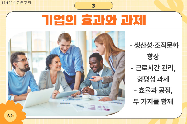 5db0b5745ded3ea3c1ec188538c2cf31_1763019829_064.jpg 5db0b5745ded3ea3c1ec188538c2cf31_1763019829_064.jpg