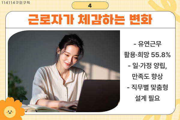 5db0b5745ded3ea3c1ec188538c2cf31_1763019829_0833.jpg 5db0b5745ded3ea3c1ec188538c2cf31_1763019829_0833.jpg