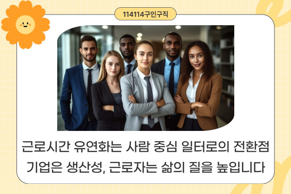 5db0b5745ded3ea3c1ec188538c2cf31_1763019829_124.jpg 5db0b5745ded3ea3c1ec188538c2cf31_1763019829_124.jpg