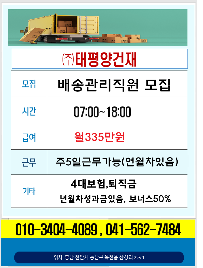 608a3f87a144272451b82b11dbc777eb_1762907174_9592.png 608a3f87a144272451b82b11dbc777eb_1762907174_9592.png