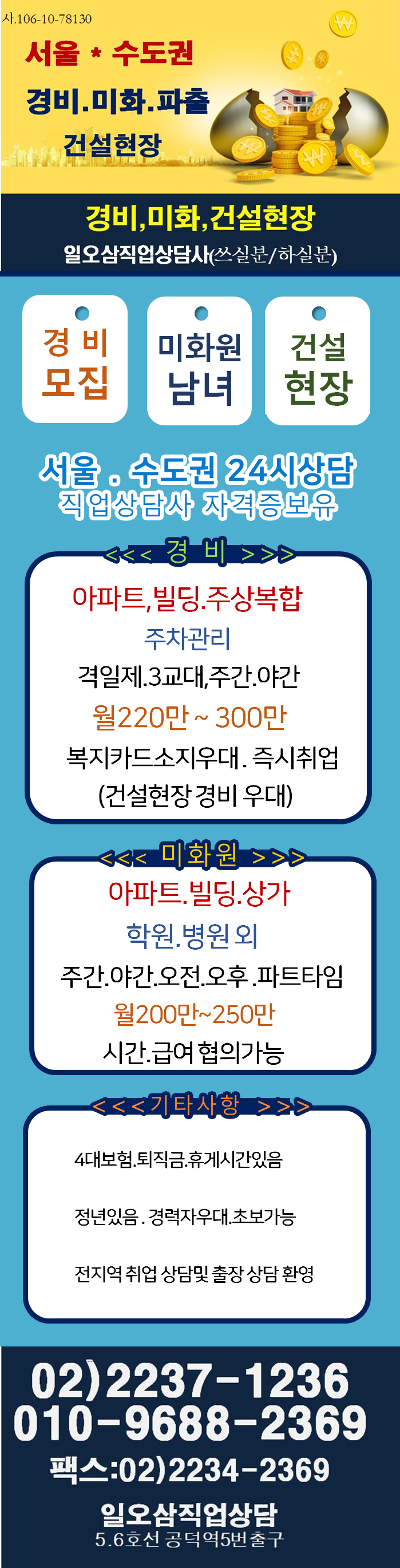 6800c1d3b16a95f1aa47a8876d5e427a_1762825602_5616.png 6800c1d3b16a95f1aa47a8876d5e427a_1762825602_5616.png