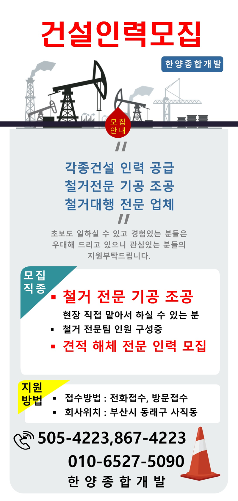 6800c1d3b16a95f1aa47a8876d5e427a_1762834201_9614.png 6800c1d3b16a95f1aa47a8876d5e427a_1762834201_9614.png