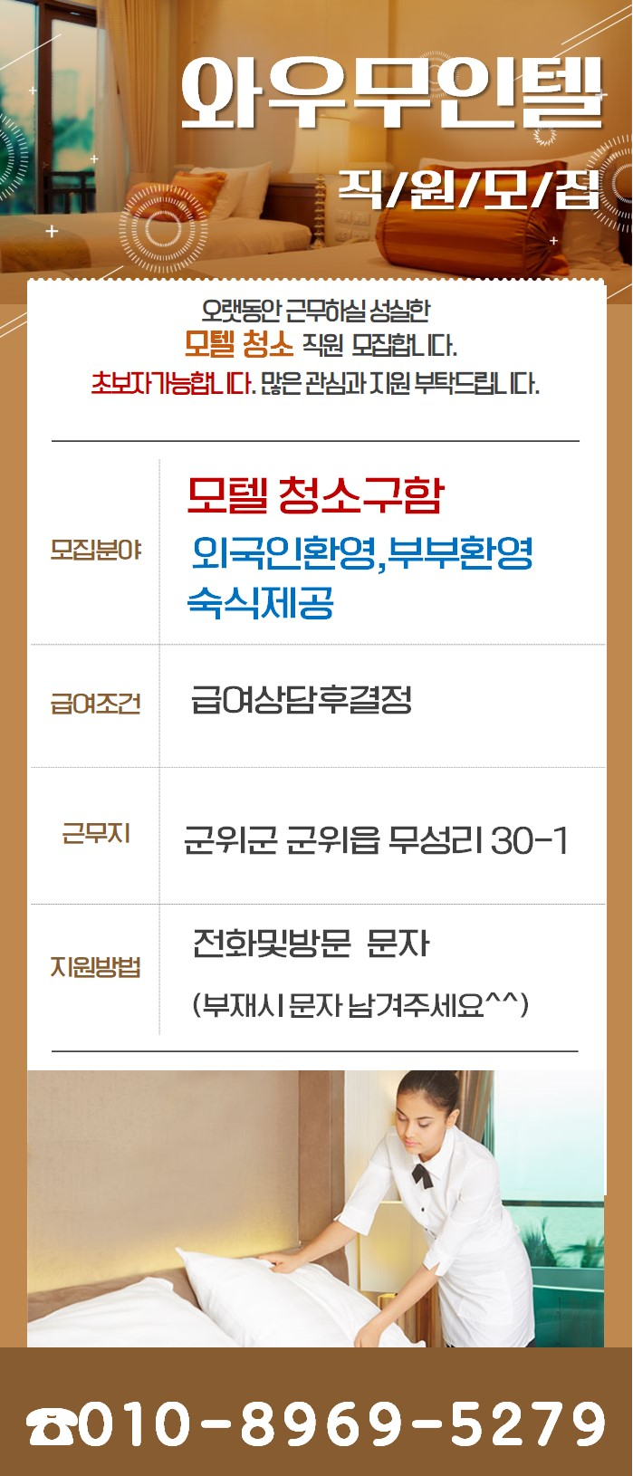 6f27806f9bf9da661bece51c7bde7be7_1763336199_9509.png 6f27806f9bf9da661bece51c7bde7be7_1763336199_9509.png