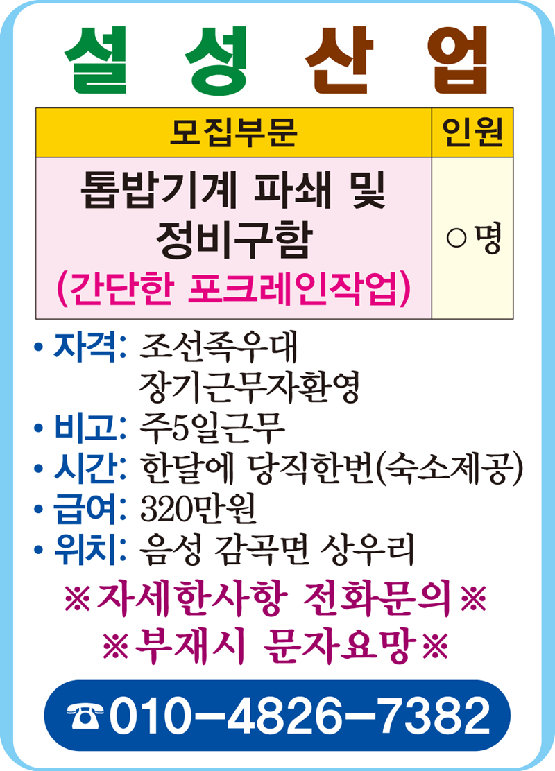 6f27806f9bf9da661bece51c7bde7be7_1763360101_7638.png 6f27806f9bf9da661bece51c7bde7be7_1763360101_7638.png