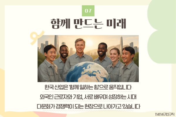 7449a396d9d7ab8979fae82ddc192883_1762911512_6693.jpg 7449a396d9d7ab8979fae82ddc192883_1762911512_6693.jpg