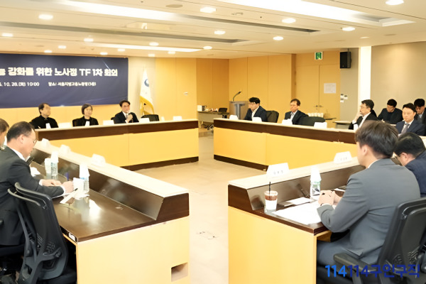 9eadfa08d78c28792265fd8b7a836a98_1764132414_3882.jpg 9eadfa08d78c28792265fd8b7a836a98_1764132414_3882.jpg