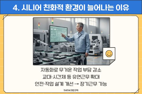 a849dcd2978534997f8230ea3eb31e04_1763446594_9591.jpg a849dcd2978534997f8230ea3eb31e04_1763446594_9591.jpg